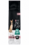proplan adult small 7kg_PourSite.jpg